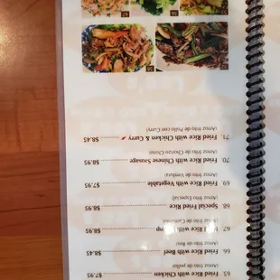 the only menu with the updated price as of June,2021