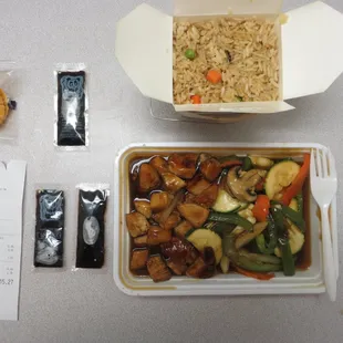 Teriyaki grilled chicken with mixed vegetables ($12.99)