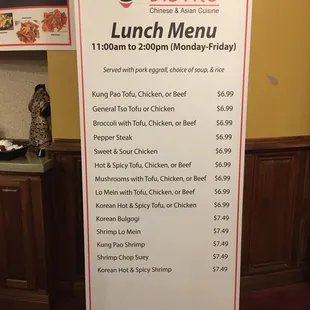 menu for lunch