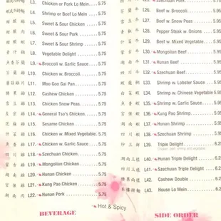 the menu for lunch special