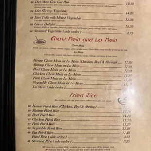the menu
