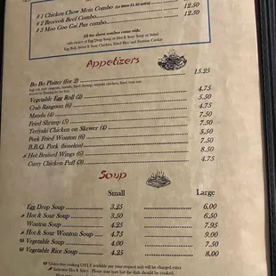 menu