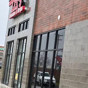 the outside of a restaurant