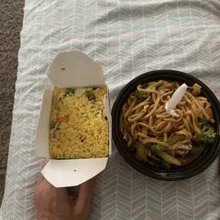 25. Vegetable Fried Rice and 25. Vegetable Fried Rice!