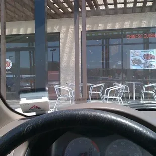 View from my car