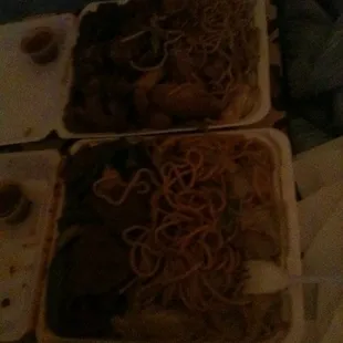 Take out