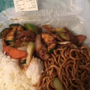 Mongolian Beef. (1 item- 6.27)