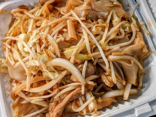 China Wok