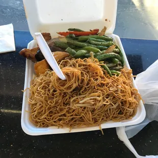 Really bland.