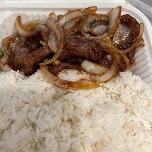 Mongolian beef rice