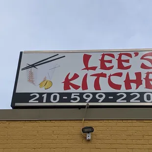 a sign on the side of a building