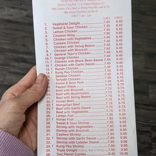 menu