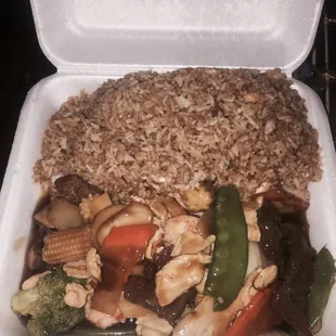 Triple delight, very good!