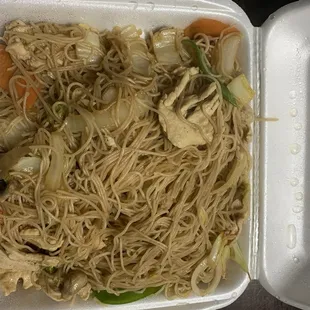 Chicken Rice Noodle