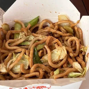 2/15/2022 Pork Chow Mein takeout