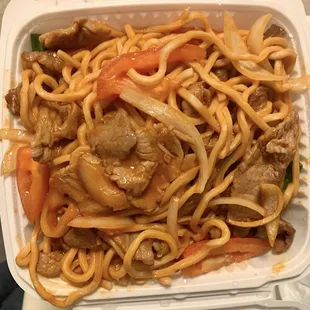 Beef Chow Fun