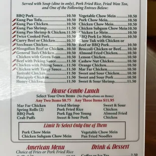 Lunch menu