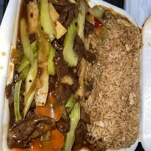 Mongolian Beef