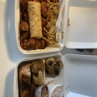 Vietnamese Spring Rolls