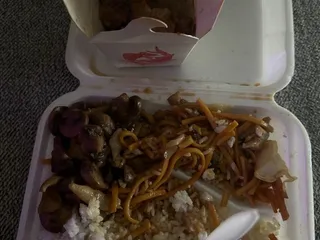China Express