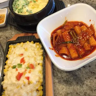 Spicy Rice Cakes