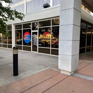 Outside of restaurant