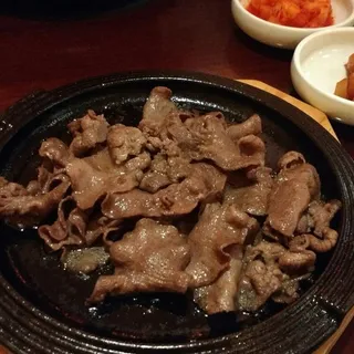 Beef Tongue