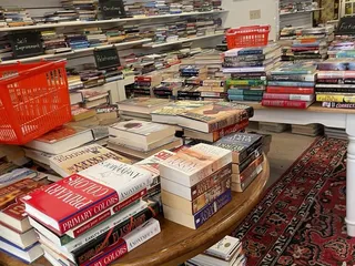 Susan's Books & Gifts