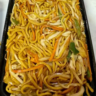 Vegetable Lo Mein