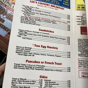 Breakfast Menu