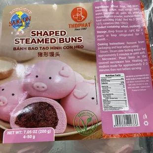 Piggy Shaped Buns