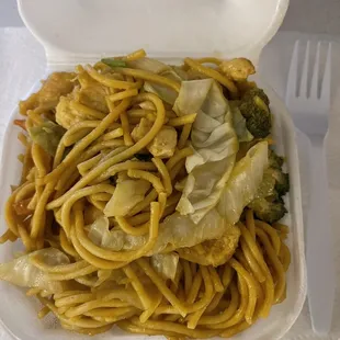 Lo mein
