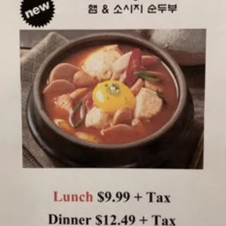 12. Ham & Sausage Soon Tofu