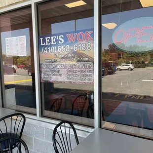 the outside of a restaurant