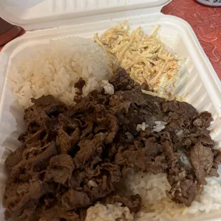 This is their pulehu steak, don't recommend ordering not like before and it's not steak pieces.