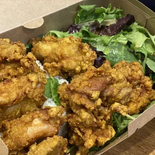Chicken Rice Bowl