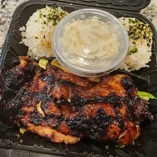 Teriyaki Chicken Plate