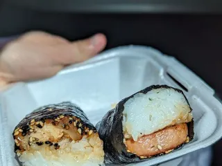 Pacific Island Taste, Hawaiian Restaurant 