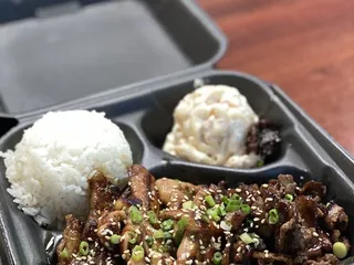 Unko Frank's Hawaiian BBQ