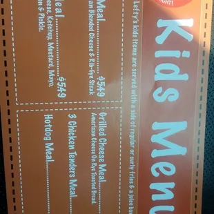 Kids Menu - March 2020