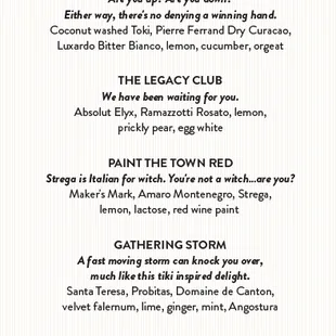 Signature Cocktail Menu (1 of 2)