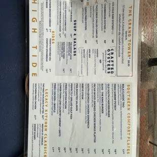 Menu 1.25