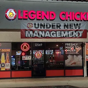 Store entrance