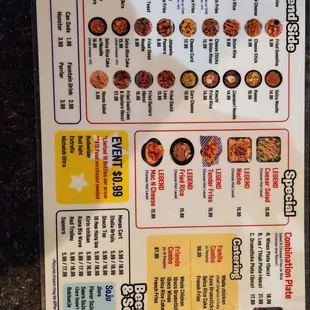 Update 11/16 new menu