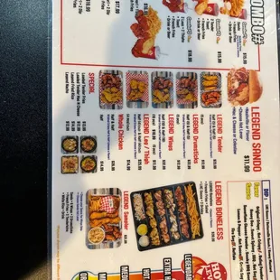 Menu 01/07/23