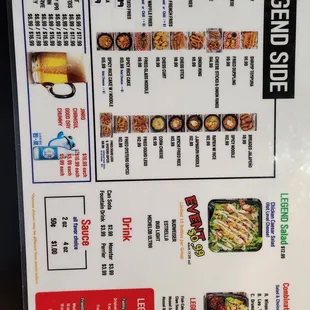 New menu 1/26/23