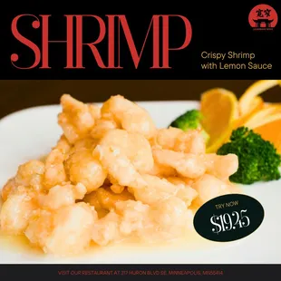 Crispy Shrimp with Lemon Sauce