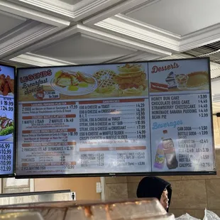 Menu (2/9/25)