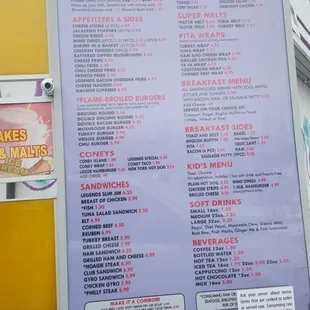 Drive Thru menu