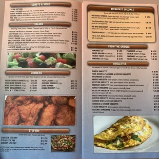 Menu inside